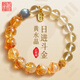 天官賜福五行水晶手鏈手串定制平衡金木水火土生日禮物送女友老婆禮物 土