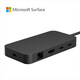 微軟Microsoft Surface USB4擴展塢