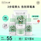 李醫(yī)生去黑頭清理神器清潔毛孔精華粉刺導(dǎo)出液鼻貼撕拉面膜t區(qū)護(hù)理套裝