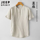 JEEP SPIRIT中國風(fēng)男裝棉麻短袖t恤夏季圓領(lǐng)男士亞麻t恤衫寬松麻料中式上衣 原麻色 5XL 建議176-200斤