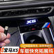 迪尚適用于寶馬X5L車載手機(jī)充電器拓展塢配件超級(jí)快充USB點(diǎn)煙器車內(nèi)飾 22-25款X5L【蘋果口+Type-C口】 伸縮線款拓展塢+超級(jí)快充