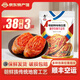 李窖主泡菜辣白菜小黃瓜干蘿卜條朝鮮族咸菜延邊特產(chǎn)韓式拌菜開袋即食 韓味辣白菜400g【38元任選3件】