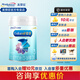 美贊臣荷蘭進(jìn)口幼兒奶粉1-3歲 3段鉑睿 3段850g 1罐（新國標(biāo)）