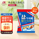 森永（Morinaga） 嗨啾水果軟糖糖果禮包禮物成人零食伴手禮婚慶喜糖鹽糖太妃糖 【新品】鹽糖75g*1袋（約17顆）
