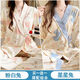 【買1送1】月子服夏季薄款產(chǎn)后孕婦套裝春秋產(chǎn)婦可哺乳睡衣家居服 #Y688和服套裝：粉白兔+星星兔 XL 碼【120-140】