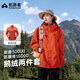 拓路者朱雀硬殼沖鋒衣女三合一羽絨外套戶外登山滑雪鵝絨服連帽夾克上衣