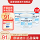 雀巢健康科學(xué)雀巢蛋白補乳清蛋白粉 低脂無糖運動健身中老年孕婦營養(yǎng)補充 蛋白粉*3罐