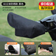 京川旭電動(dòng)車(chē)防曬手套防水防風(fēng)塵男女通用把手套摩托車(chē)夏季護手罩隔熱 黑色