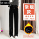 NY-RCE金絲絨闊腿褲女高腰垂墜感新款寬松秋冬季加絨休閑褲子 加厚黑色常規版 加絨 XL