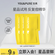 羽素安肌修護(hù)平衡精華1.5g*3【新會員專享】