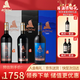 賀蘭神國產(chǎn)紅酒寧夏賀蘭山東麓特產(chǎn) 有機赤霞珠干紅葡萄酒 賀蘭神收藏套 （賀）（蘭）（神）*1套禮盒裝