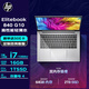 惠普筆記本 Elitebook 840G10 14英寸商用高端輕薄筆記本辦公電腦(i7-1355U 16G 1TSSD W11H)標機