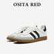 OSITA RED原創(chuàng  )休閑鞋女百搭復古小白鞋德國訓練鞋頭層牛皮內增高5.3CM 白色 37