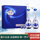 洋河江蘇洋河藍(lán)色經(jīng)典 綿柔濃香型白酒 新老款隨機(jī) 52度 500mL 2瓶 夢(mèng)之藍(lán)M3禮盒