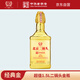 方莊北京二鍋頭 經(jīng)典金 清香型白酒 42度 1.5L*1瓶 送禮白酒 白酒整箱