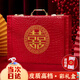 雪束高檔彩禮箱禮金箱彩禮盒訂婚禮金盒彩禮錢(qián)盒子裝錢(qián)禮盒禮袋密碼箱 【裝6-18萬(wàn)】高檔密碼皮箱+錢(qián)套 錢(qián)套+手拋喜