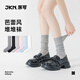 JKN堆堆襪子女夏季中筒襪【半鏤空設計】韓版長(cháng)襪棉襪白小腿襪 2雙裝