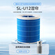 美的（Midea）母嬰認(rèn)證無霧加濕器SZK-U12加濕器濾芯  配件SL-U12