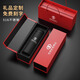 瑪麗安娜（Malianna）保溫杯定制logo開(kāi)業(yè)活動(dòng)刻字水杯廣告教師紀念禮品同學(xué)會(huì )印字杯子智能款-磨砂黑+禮盒禮袋