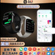 阿斯尼Asni 4Pro【官方旗艦/新款頂配】Watch S10運(yùn)動型 智能手表 本地音樂藍(lán)牙電話有聲書矢量地圖 阿斯尼Asni4代【亮黑色】 阿斯尼/國行正品