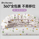 DR.CHU 初醫(yī)生一次性床品四件套床笠罩床單被套出差酒店隔臟旅行用品必備全套