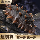 宮壹大連即食海參 2斤 20-30只 家裝 免泡發(fā) 底播刺參 鮮活海參加工