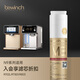 碧云泉N5/N7/N9系列官方凈水器濾芯R702/702P/R601/R508原廠原裝MC121/R123QC121官方直發(fā)品牌原裝 N9極光-R702PLUS：1級(jí)濾芯