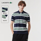 LACOSTE法國鱷魚男裝春夏簡約休閑拼色條紋短袖Polo衫|PH3839 291/墨綠/白色 L (180) 5