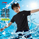 LI-NING KIDS李寧兒童t恤速干男女童大童2025夏季新款涼感冰絲半袖青少年短袖 黑色 （涼感科技--冰絲速干） 170
