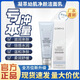 GIMISS官網(wǎng)正品緹麗莎爾潔面乳氨基酸小緹刷頭洗面奶深清潔軟硅膠GIMISS 新款洗面奶1支140ml