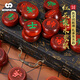 贏八中國(guó)象棋實(shí)木大號(hào)象棋便攜棋盤成人家用紅花梨木象棋禮盒套裝60