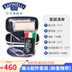 沙芬（SAVINELLI）意大利進(jìn)口煙斗煙具配件 6mm過濾芯通條煙斗配件專用清潔工具套裝 【入門必選：全套煙斗配件耗材】