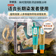 珍草堂栗棕色自己在家染發(fā)膏植物健康溫和熱銷(xiāo)線(xiàn)下升級款自營(yíng)官方旗艦店
