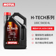 摩特（MOTUL）H-TECH 100C 全合成機油 5W-30 汽車(chē)機油 4L裝