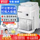 維思美 奶茶店大功率刨冰機 碎冰機商用 電動(dòng)冰沙機 冰粥冰湯圓冰粉刨冰機全自動(dòng)打冰機海鮮姿造刺身拼盤(pán) 3升雪花冰款碎冰機（帶接冰桶）送贈品