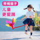 毽子兒童小學(xué)生運(yùn)動(dòng)專用幼兒園比賽毽球雞毛鍵大人耐踢腱帶繩毽子 彩色荷花毽+繩子【2只裝】