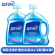 藍月亮洗衣液正品熏衣草清香留香持久家庭用機洗瓶裝整箱批發(fā)亮白增艷 亮白增艷2kg*2瓶