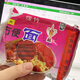 豫竹豫竹老面河南特產(chǎn)方便面粉紅包裝整箱袋裝干吃泡煮速食經(jīng)典老味道 【30袋】牛肉口味