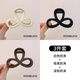 柏依詩(shī)感發(fā)夾女2025新款高端發(fā)量少中號頭發(fā)抓夾后腦勺鯊魚(yú)夾子頭飾 白色+黑色+深咖 3件套 【店長(cháng)