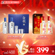 瀘州老窖【超值組合裝】瀘州白瓶酒 52度 500mL 2瓶 酒具禮盒+六年窖2瓶