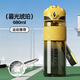 UPSTYLE運動(dòng)水杯男女士?jì)和瘜W(xué)生大容量Tritan塑料健身壺夏季飲用喝水杯子