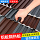 鋁合金屋頂瓦雙層隔熱鋁瓦長(zhǎng)城凹凸形遮陽(yáng)雨棚陽(yáng)光房防曬蓋瓦鋁板 樣品免費(fèi)