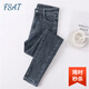 FSAT牛仔褲女2025年新款春秋季高腰百搭顯瘦緊身彈力小腳褲子女鉛筆褲 藍灰色長(cháng)褲 29 建議110-120斤