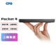 GPD Pocket4 高性能AI輕小筆記本 二合一P4工程師本 8.8英寸筆記本電腦 便攜折疊觸控掌上筆記本電腦 銳龍AI 9 HX 370 32G+2TB 標(biāo)配