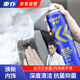 車仆汽車內(nèi)飾清洗劑魔立藍泡沫清洗劑真皮織物座椅頂棚清潔劑550ml