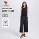 駱駝（CAMEL）休閑闊腿女褲寬松高腰垂感速干七分褲 C25BA66024，幻影黑，女 M