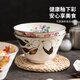 造器（ZEROKY CLAN）日式面碗家用高級感手繪高端拉面碗陶瓷湯碗餐具高顏值斗笠碗 6.6英寸木棉花拉面碗