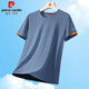 皮爾卡丹（pierre cardin）T恤男夏季速干網(wǎng)眼透氣短袖上衣男士高彈力衣服男裝 霧蘭色  XL 