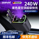 颯望德國車(chē)載充電器超級快充線(xiàn)一拖三可伸縮三頭點(diǎn)煙器快充轉換器蘋(píng)果 【240W升級版】紫色星空頂  提速400%