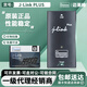 原裝 J-Link PLUS 28.08.8 德國正版 仿真 編程 調試器 J-Link PLUS 28.08.8可開(kāi)專(zhuān)票